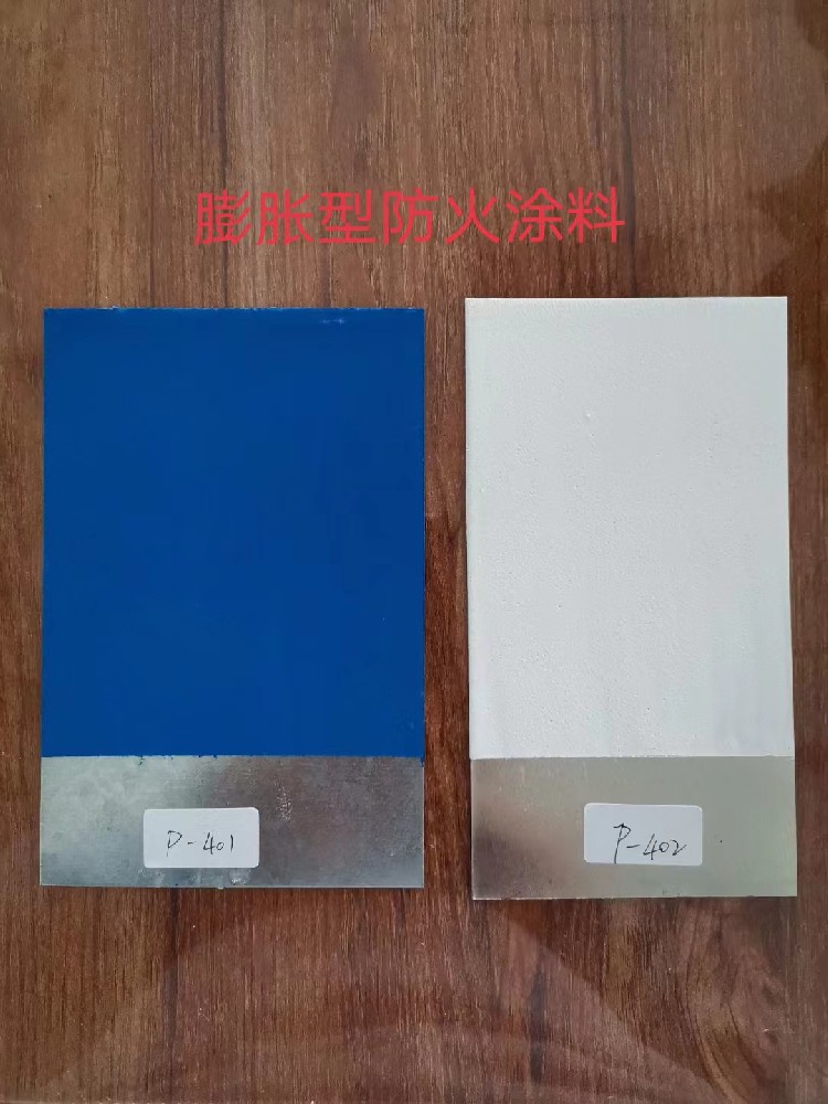 鋼結(jié)構(gòu)防火涂料施工工藝如下：